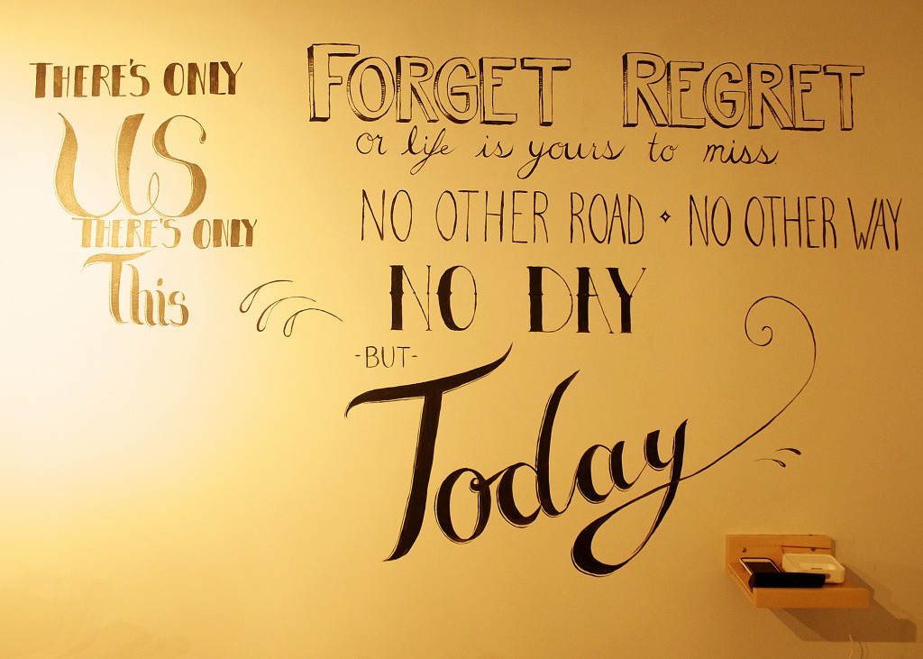 Motivational Wall Art Words Rent Lyrics No Day Like Today